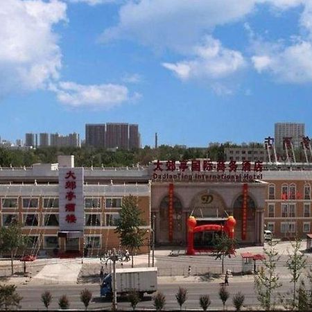 Dajiaoting International Business Hotel Peking Exterior foto