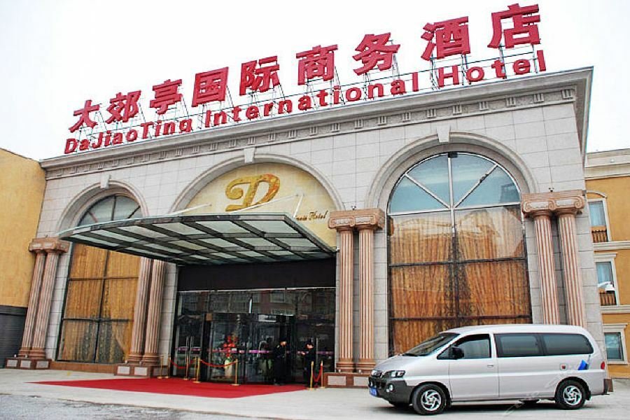 Dajiaoting International Business Hotel Peking Exterior foto